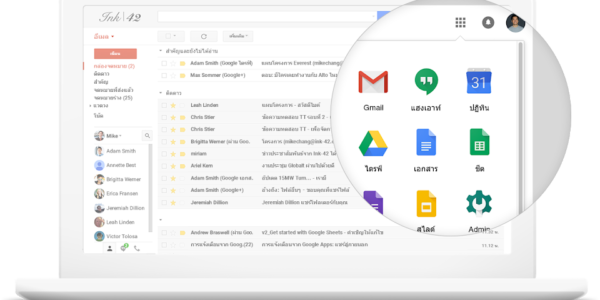 gmail-layout1